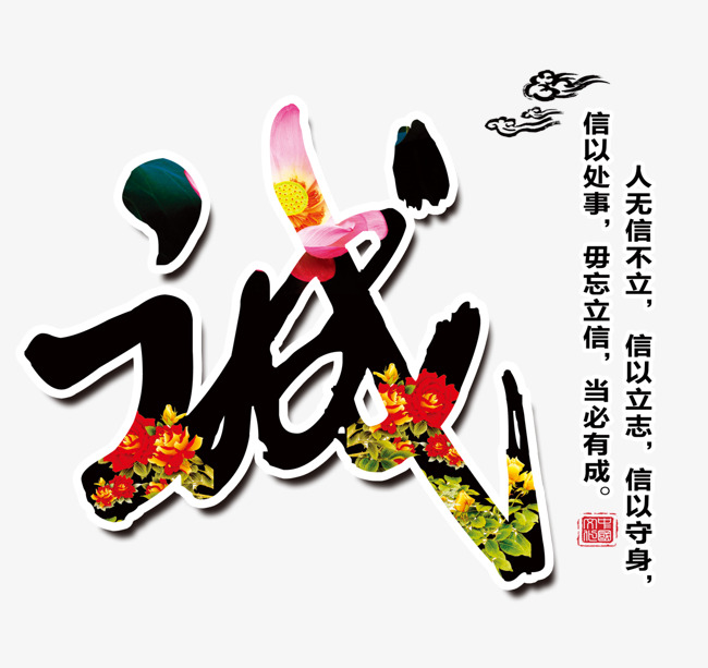 中原追债公司